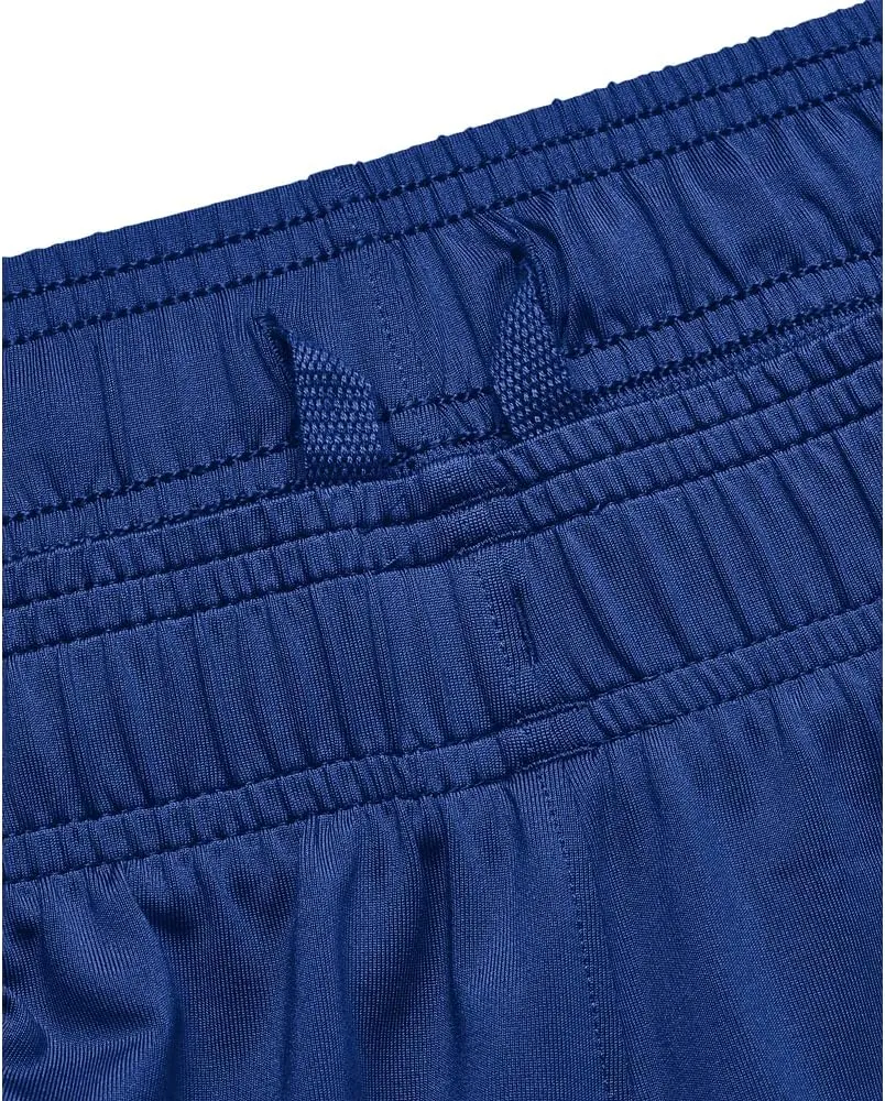 Under Armour Men's Raid 2.0 Gym Shorts