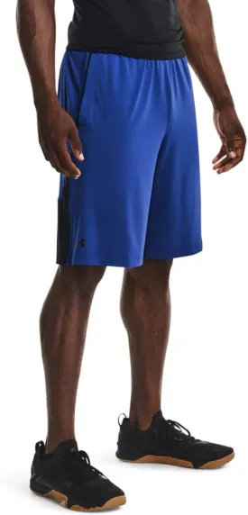 Under Armour Men's Raid 2.0 Gym Shorts
